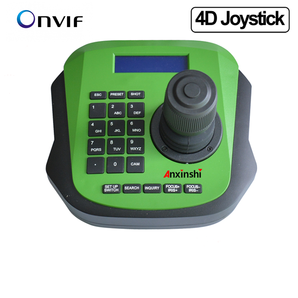 Controller Analog Stick - Anxinshi Onvif 4D CCTV IP PTZ
