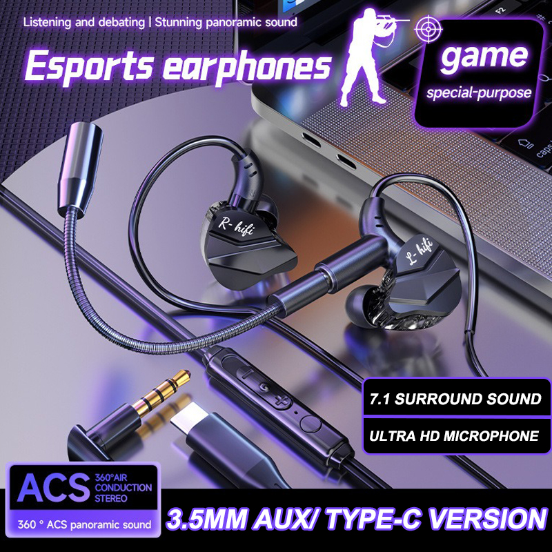 Esports Gaming Video - E-Sports Gaming Headset 7.1 Surround Sound