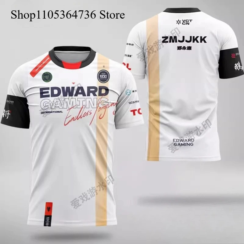 Esports Gaming T Shirt - Men's EDG Edward Gaming E-Sports Team